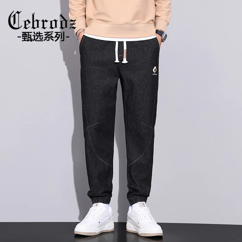 Cebrodz潮牌牛仔裤难秋季宽松束脚哈伦小脚裤刺绣港风痞帅休闲裤
