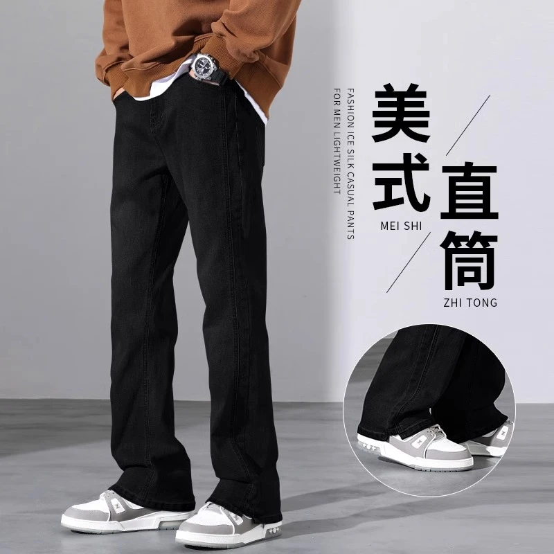 JEEPSPIRIT仔裤潮牌男士宽松直筒新款美式高街休闲弹力长裤男