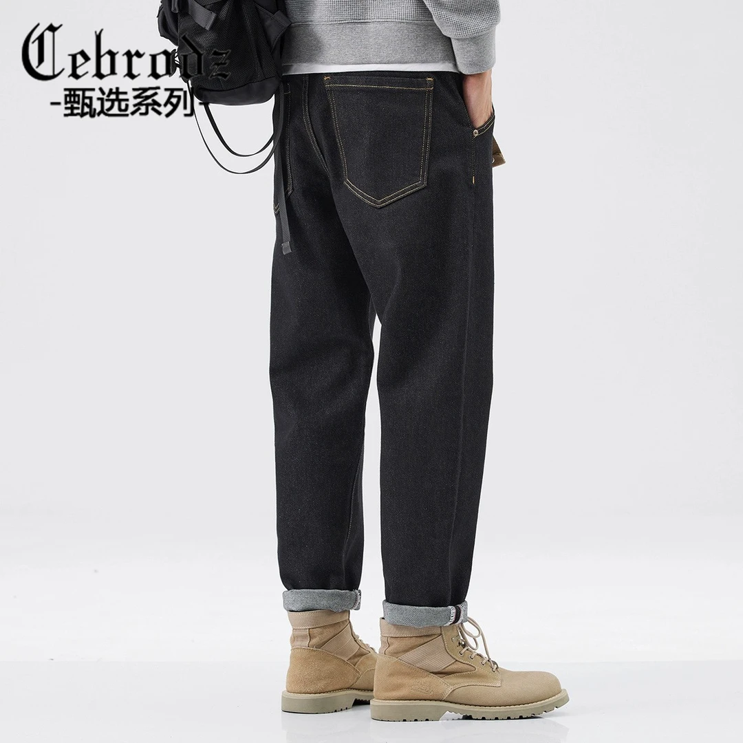 Cebrodz黑色牛仔长裤男秋冬款加绒加厚直筒宽松搭配马丁靴裤子男
