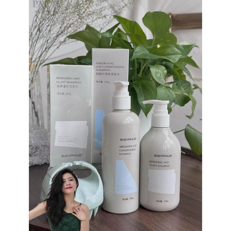 609 侧柏叶润发洗发水
