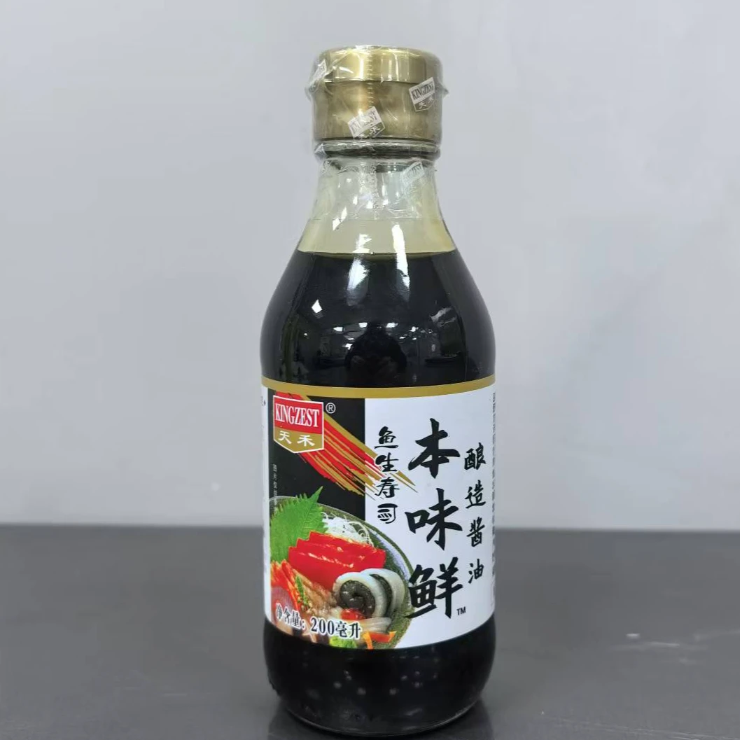 酿造酱油 【郭大】厨房调料