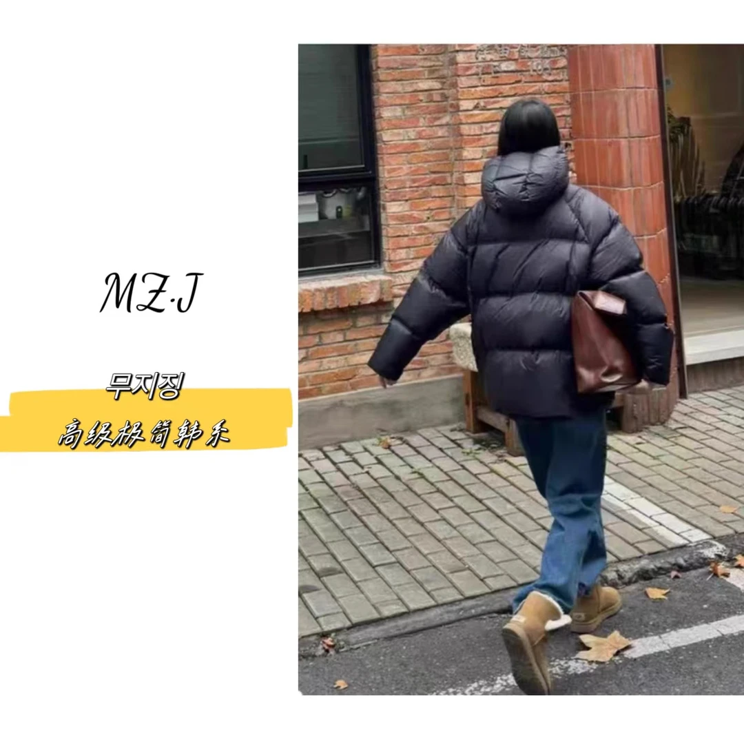 木子静−「小奶包」时尚百搭双拉连设计感连帽外套