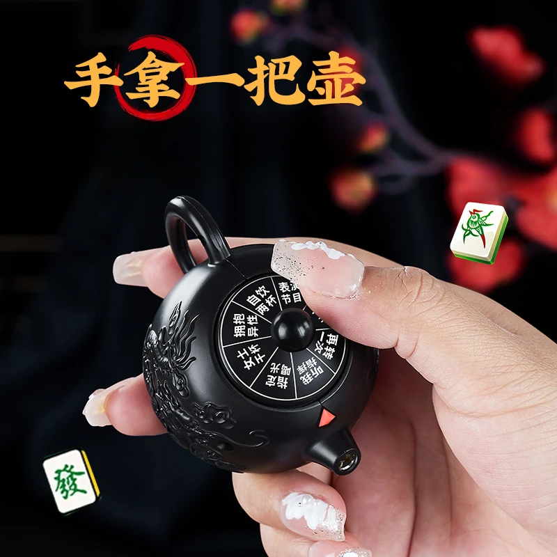 网红款创意充气打火机潮玩把把壶茶壶防风金属男士解压送男友礼物