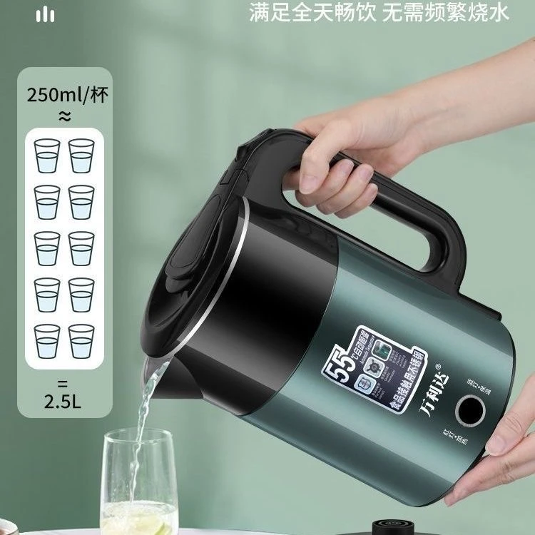 【新疆包邮】开水壶大容量电热水壶自动断电智能保温烧水壶家用煮