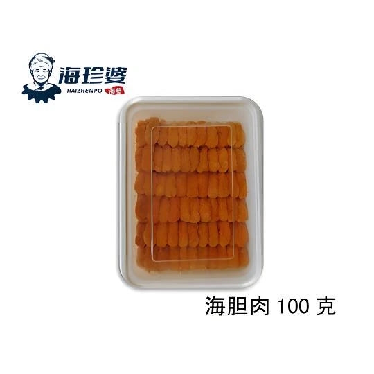 海珍婆大连海胆肉