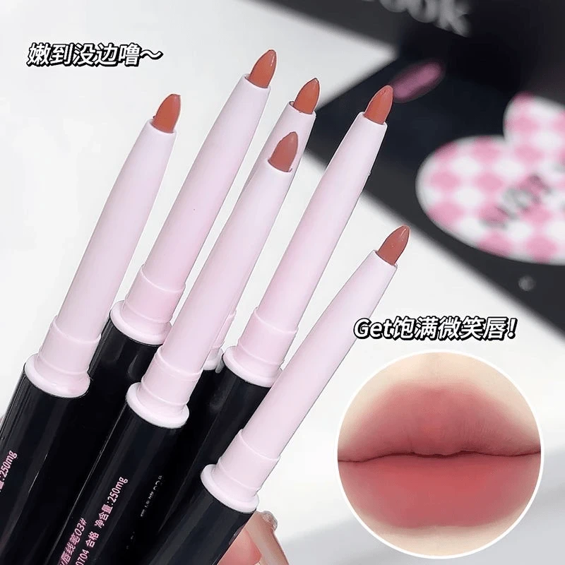 丰唇小天菜V双头唇线笔裸色阴影打底M唇持 久丝滑显色口红笔唇刷