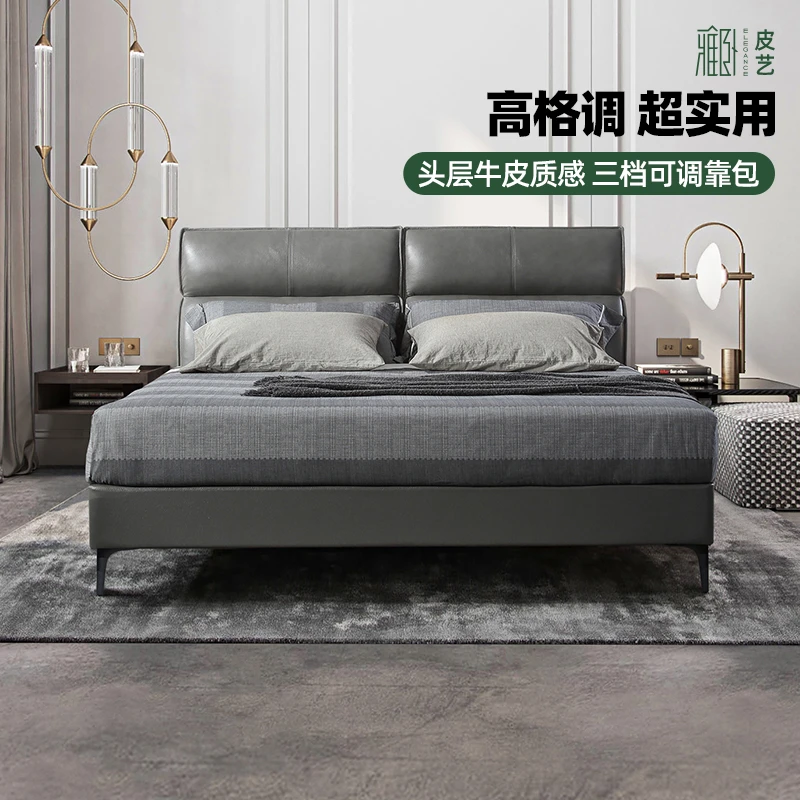 【拉斐】雅兰头层真皮意式轻奢双人皮艺极简床架现代主卧室1.8大床