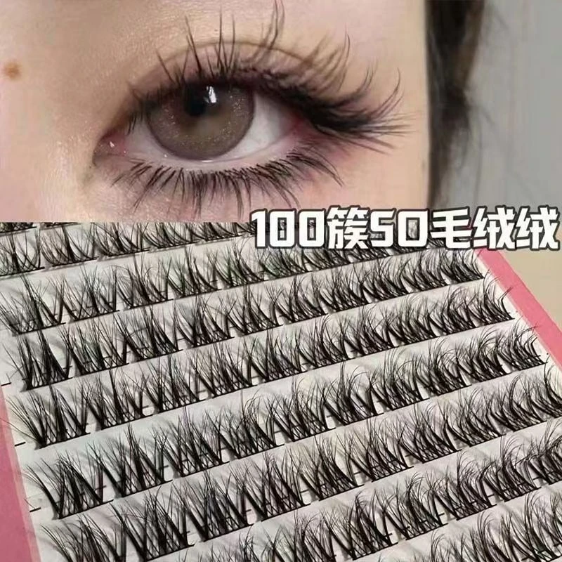 免胶5D水貂绒婴儿弯假睫毛大容量毛绒绒三部曲超自然凌乱款包邮14