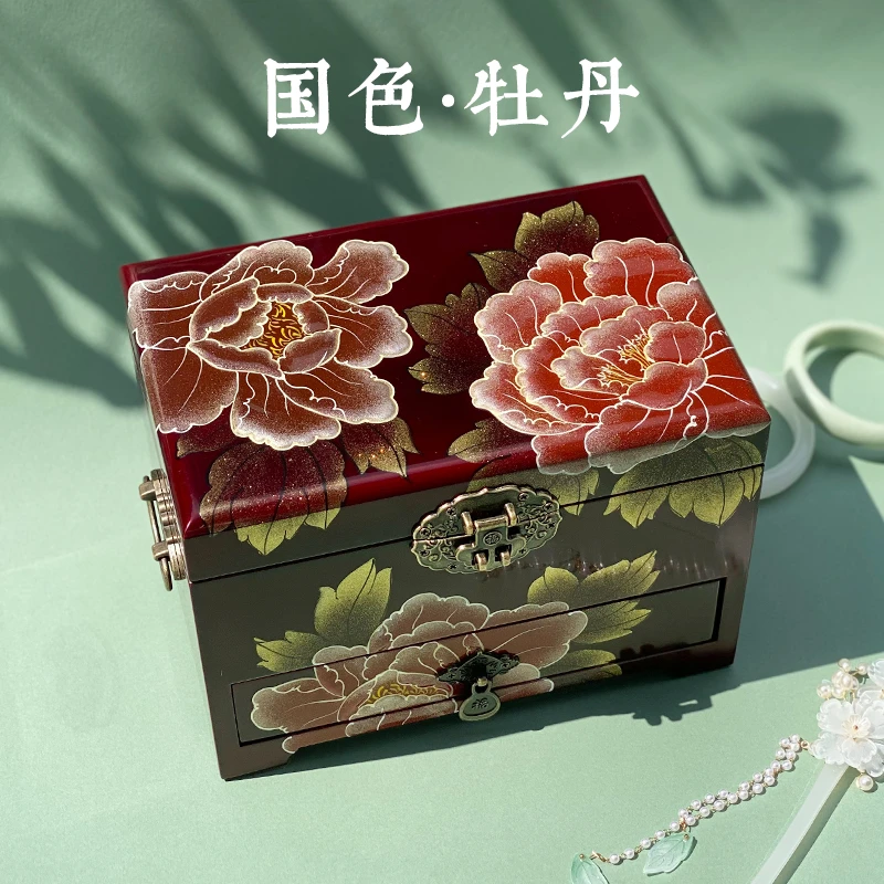 [国色牡丹] 21#手绘牡丹花中国风首饰盒复古风陪嫁梳妆盒推光漆器