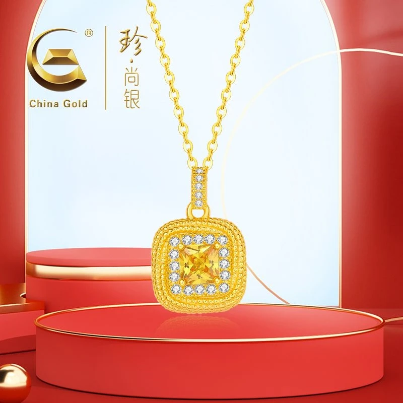 【中国黄金】珍尚银 小方糖项链时尚气质百搭礼物