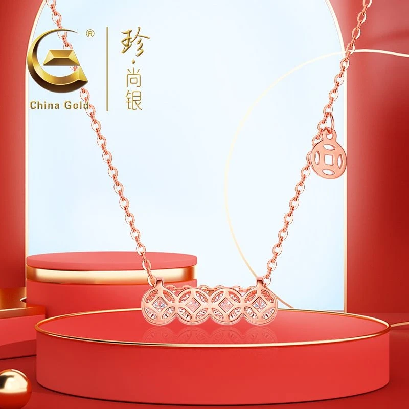 【中国黄金】珍尚银  S925银 日进斗米铜钱币项链套链女款