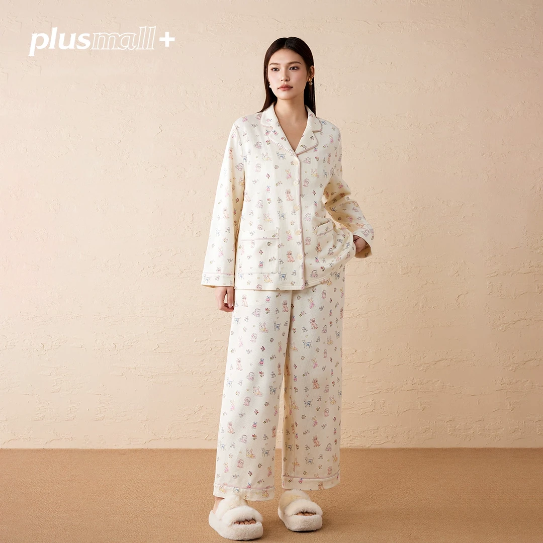 【折扣款】PLUSMALL 梦眠日记 棉针织家居服睡衣套装PAC2411026AB