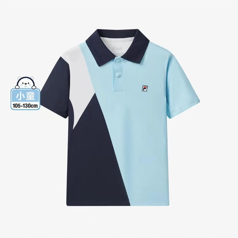 【运动清凉】FILA斐乐儿童舒适新款小童宝宝短袖速干亲肤网球POLO衫
