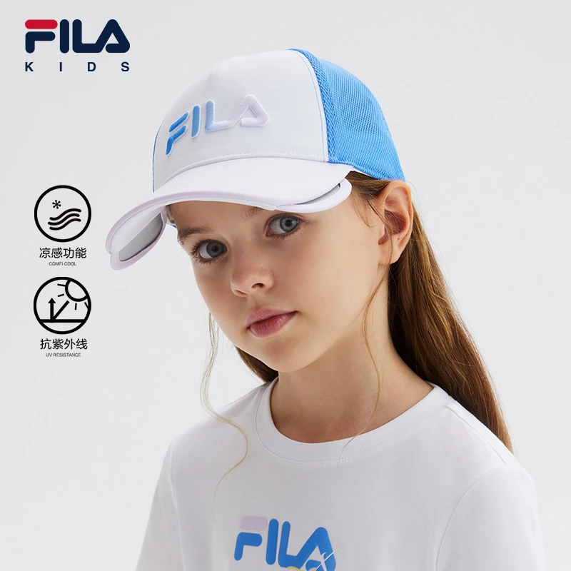 【休闲宝宝防晒帽】FILA斐乐儿童夏季凉感功能透气户外风网眼鸭舌帽