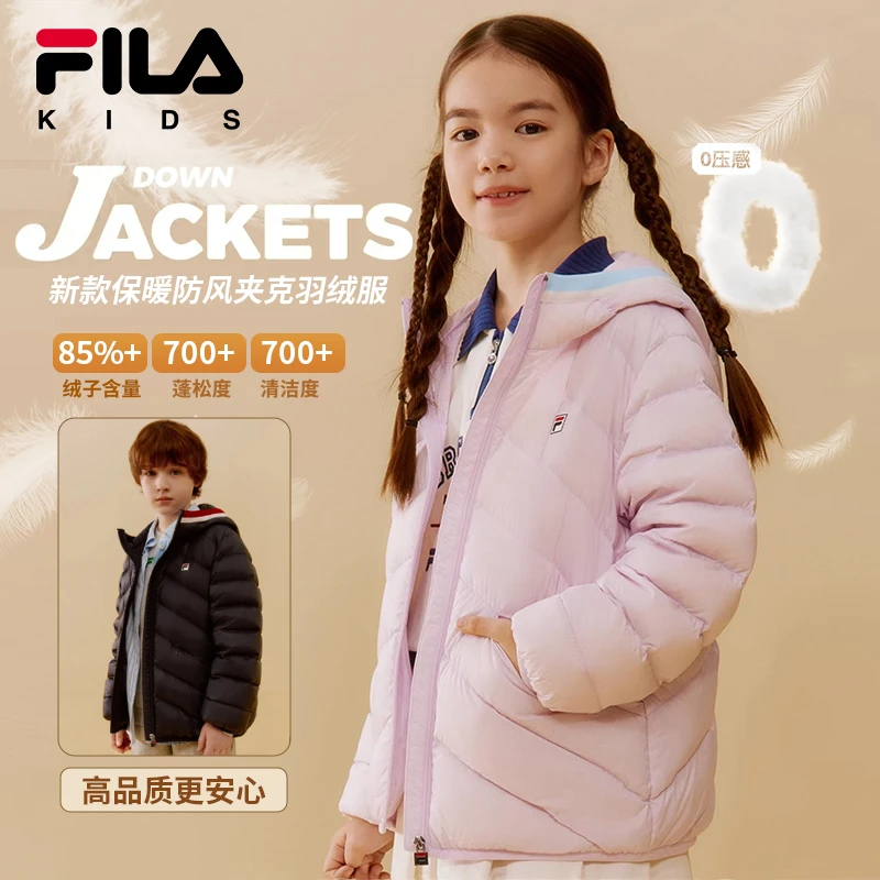 【绒子85%】斐乐儿童校服配中大童宽松时尚秋冬款羽绒服K11B431904