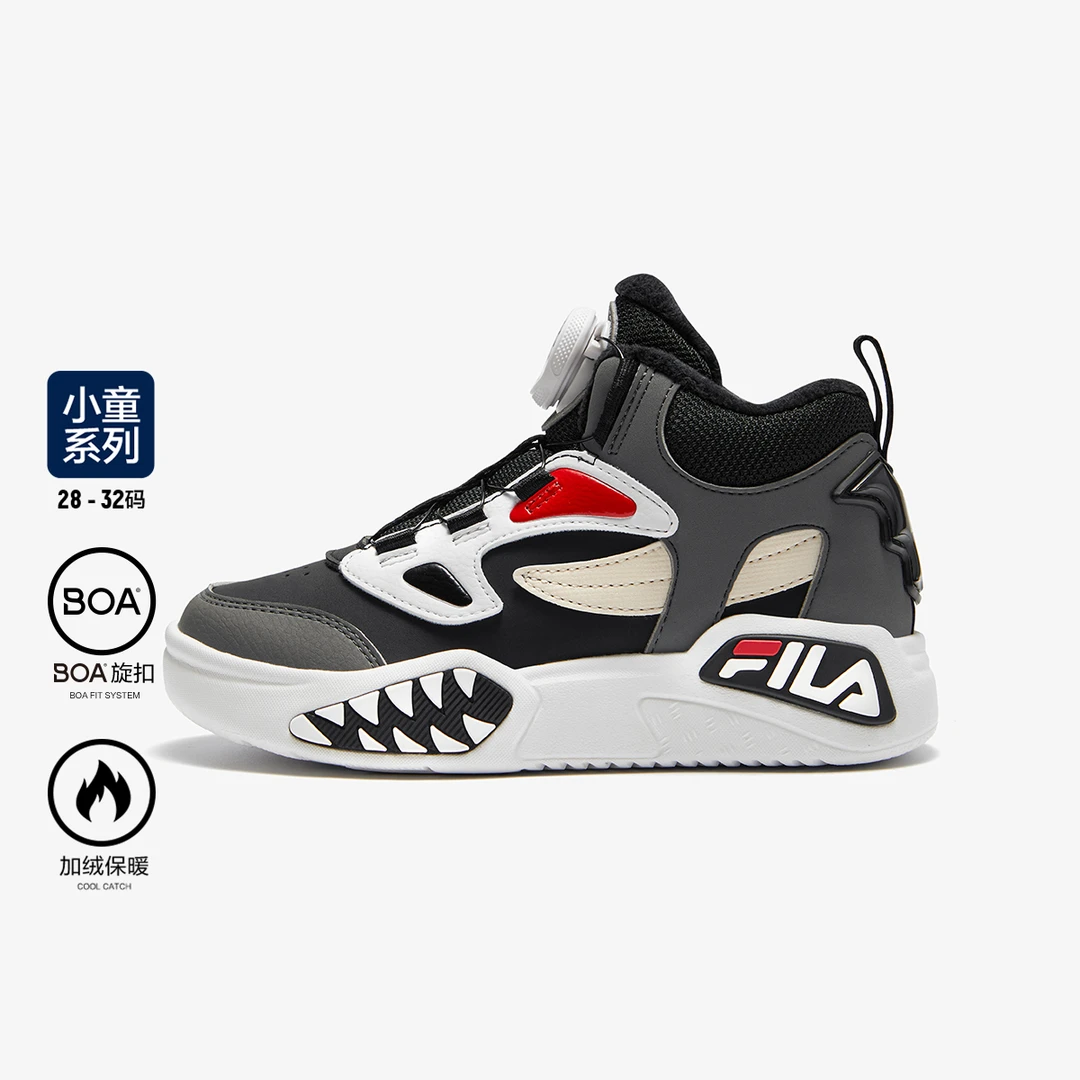 FILA【斐乐儿童】拜年服 蝙蝠鞋高帮加绒板鞋 K14B341203加绒/05F常