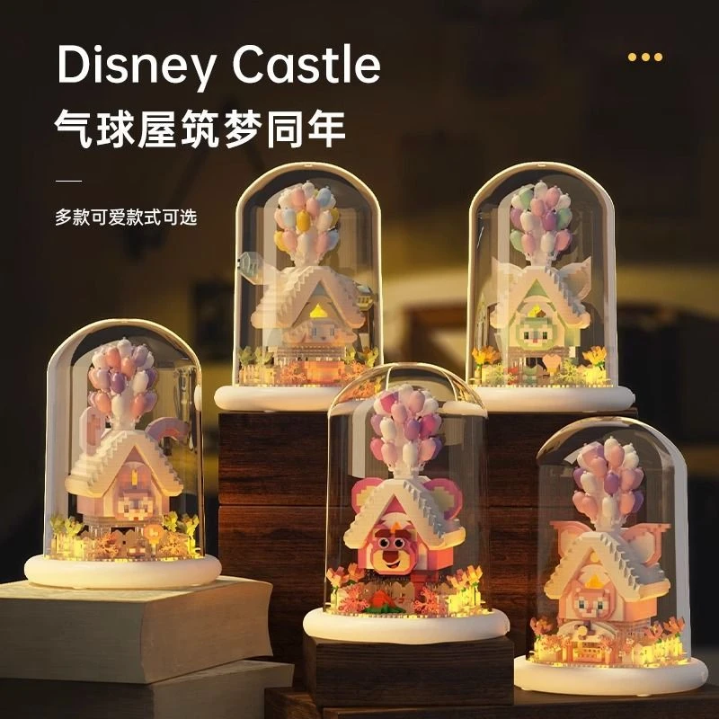 兼容国产积木草莓熊气球屋城堡系列女孩益智拼装玩具闺蜜生日礼物