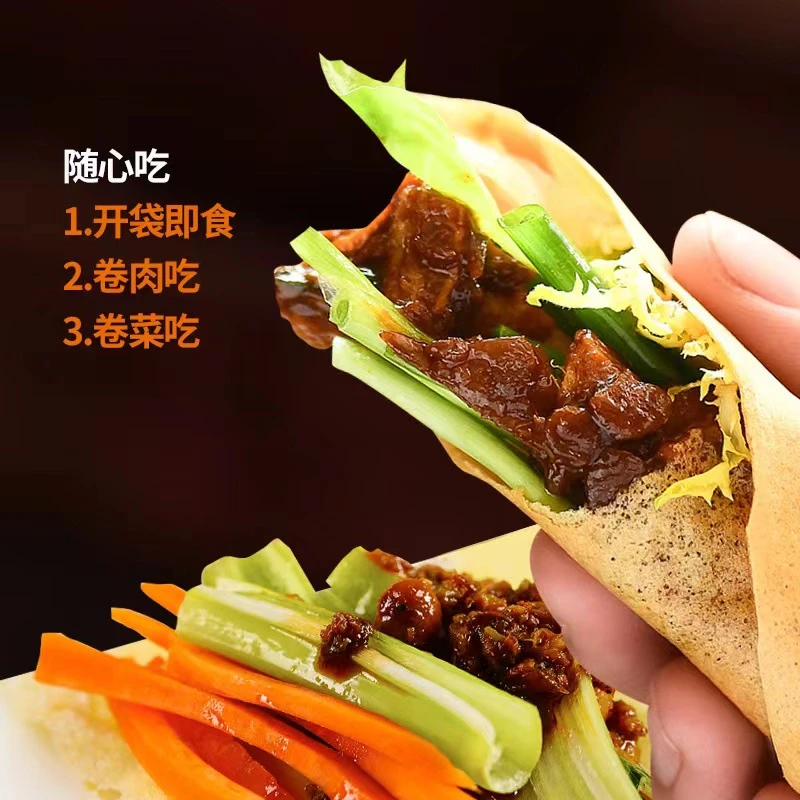 【套车大队专属】纯粗粮手工大煎饼山东沂蒙特产杂粮煎饼