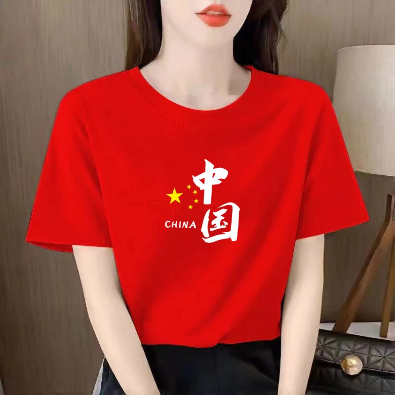 优质棉圆领t恤女红色短袖2024新款大码夏季宽松显瘦时尚印花上衣