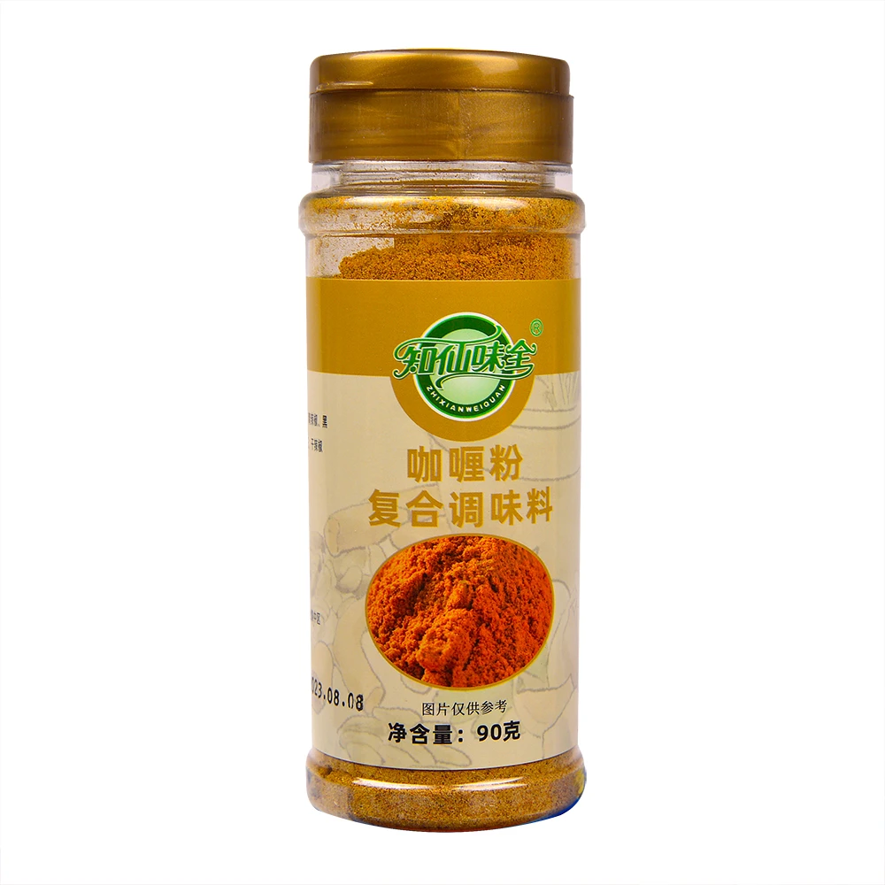 知仙味全 咖喱粉90g调味粉小包装微辣家用厨房调料粉