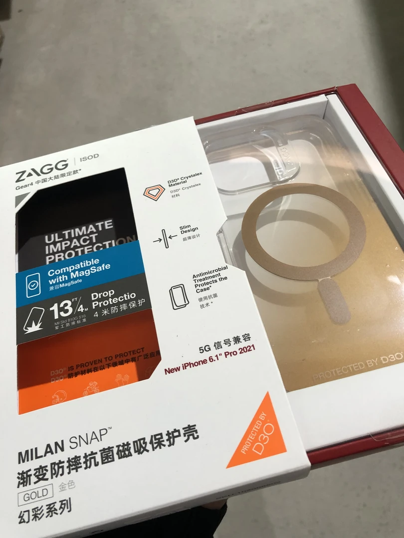 zagg苹果13promax超薄防护渐变防摔抗菌磁吸保护壳金色设计幻彩