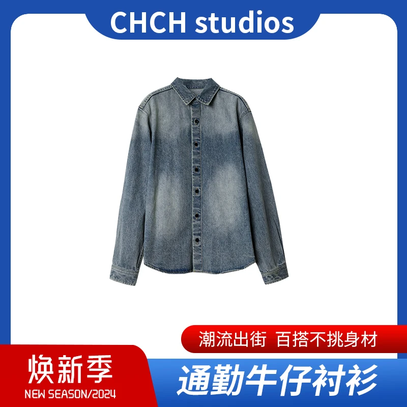 JY3WTD123636春季新款字母时尚通勤百搭牛仔衬衫外套女