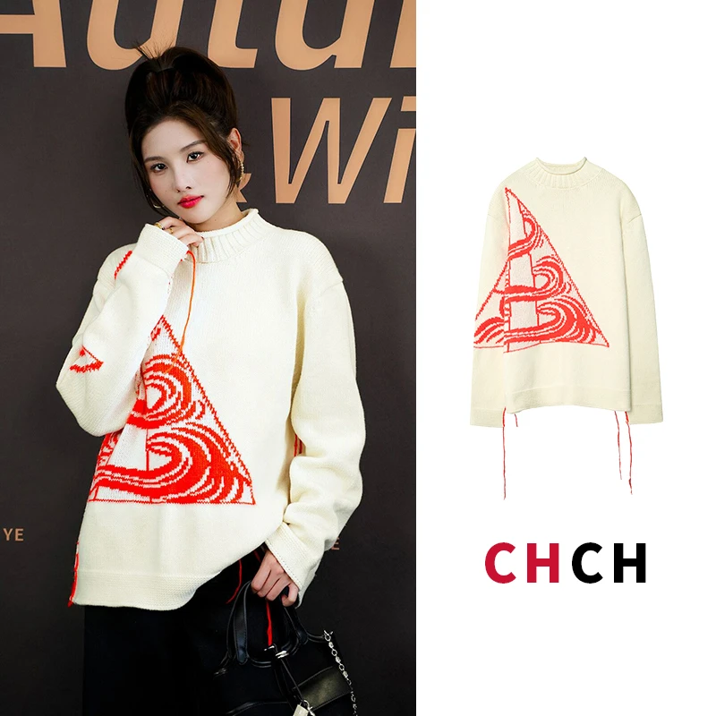 JY3ZZQ93164秋冬款时尚流苏钩花三角男女同款毛衣针织衫