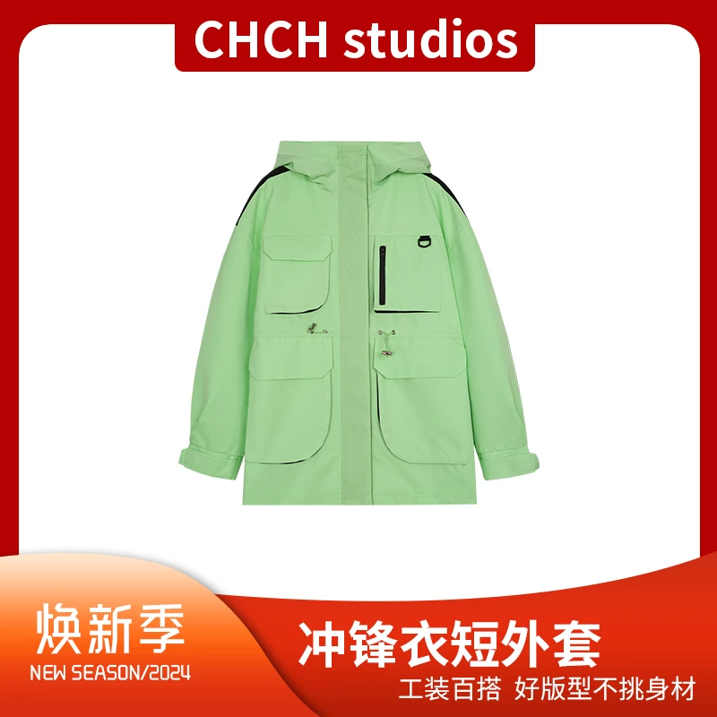 JY4WTC13770设计感时尚工装风百搭男女款冲锋衣外套