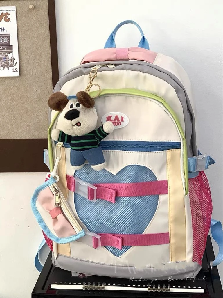 【送零钱包】爱心少女双肩包大容量原创日系小众撞色可爱高中书包