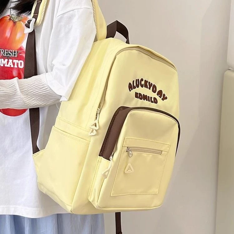 森系书包女初中生高中生大容量简约双肩包学院风户外出行旅游背包