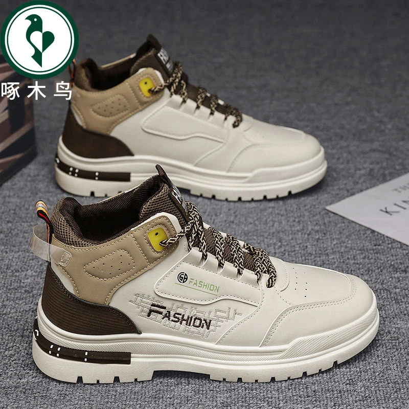 【正品】啄木鸟2025男鞋新款马丁潮流学生防滑运动休闲高帮板男士