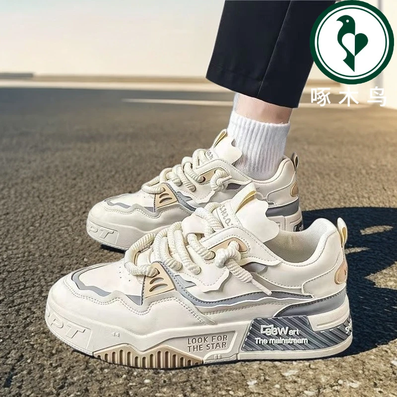 【啄木鸟】正品秋季新款青少年网红平板鞋防滑百搭男鞋运动潮鞋
