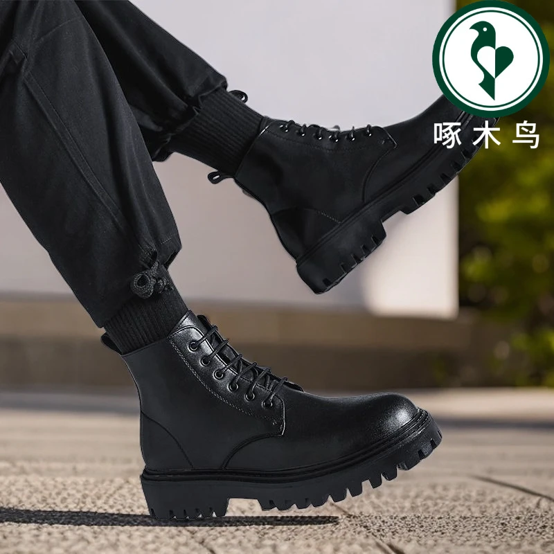 【啄木鸟】正品马丁靴春秋男款高帮皮鞋英伦风中帮黑色皮靴子潮网