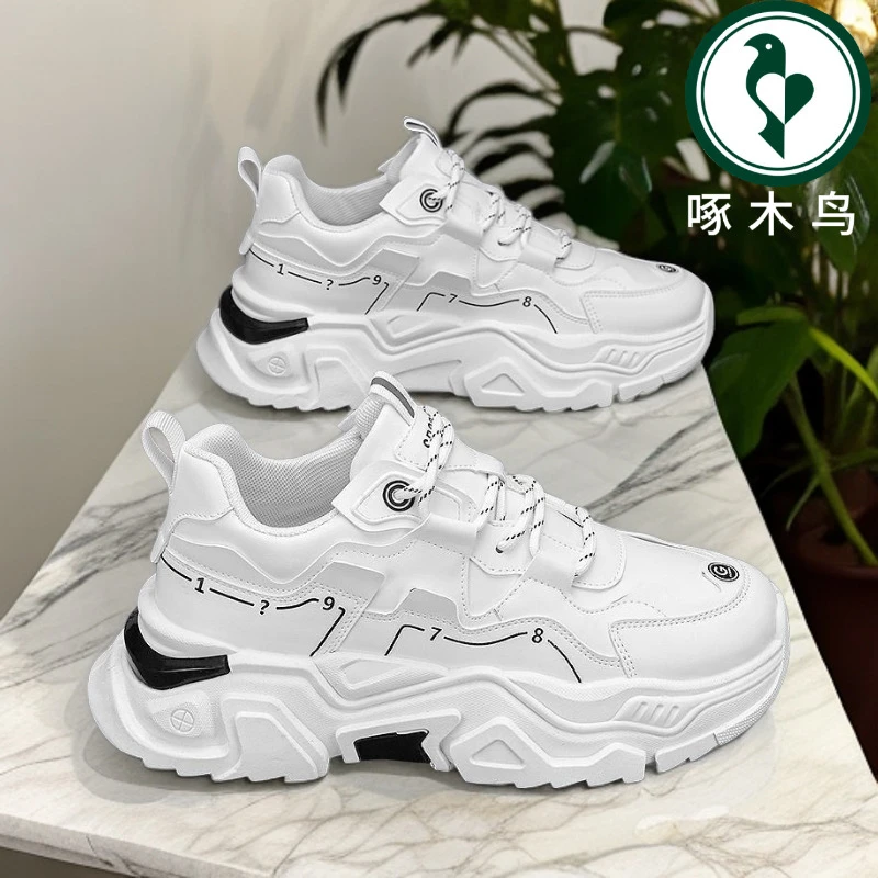 【啄木鸟】正品新款老爹潮鞋青少年男鞋中学生运动2025爆款小白夏