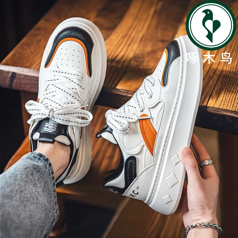 【啄木鸟】正品百搭休闲潮流网红低帮男鞋板鞋学生小白潮鞋运动秋