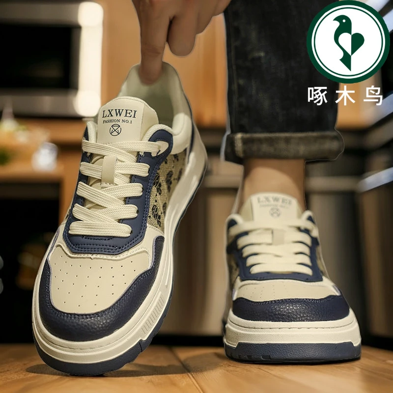 【啄木鸟】正品夏季男男鞋2025平板鞋百搭鞋子透气休闲潮新款潮流