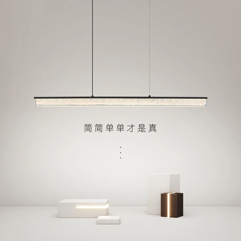 意式极简全光谱餐厅吊灯冰裂纹树脂吧台办公室一字大气简约现代
