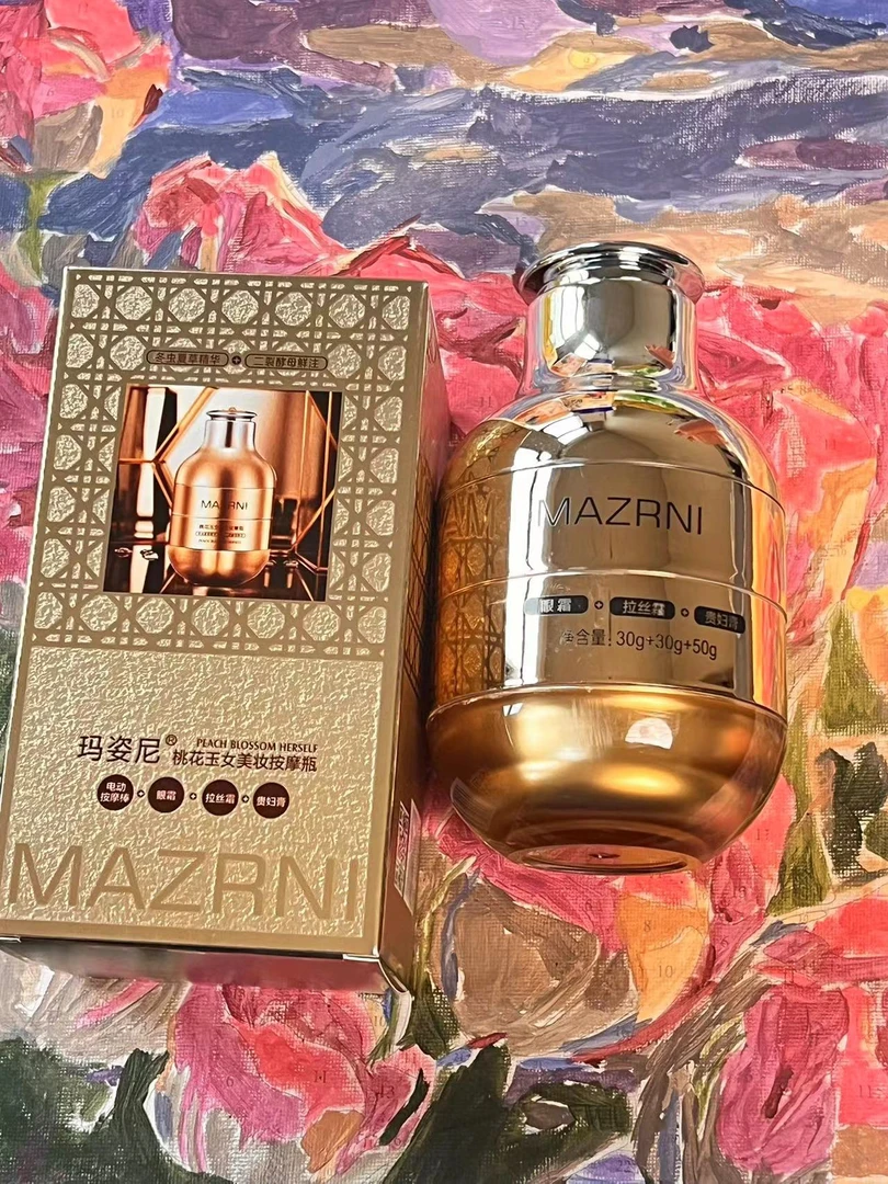 玛姿尼桃花玉女按摩瓶眼霜➕霜➕贵富膏