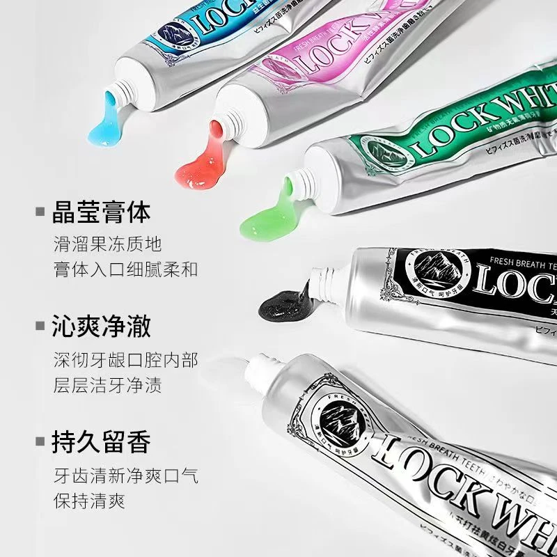 牙膏清新NITI小苏打祛黄炫白益生菌护龈