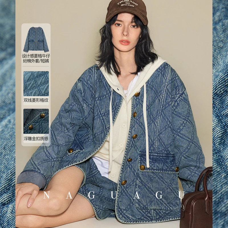 【古着牛仔绗棉系列】優质棉酵洗 设计感菱格牛仔绗棉外套/短裤