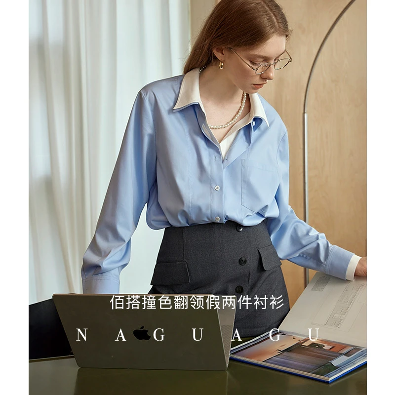 【解构美学】舒适亲肤易打理面料 休闲撞色翻领显瘦H型假两件衬衫