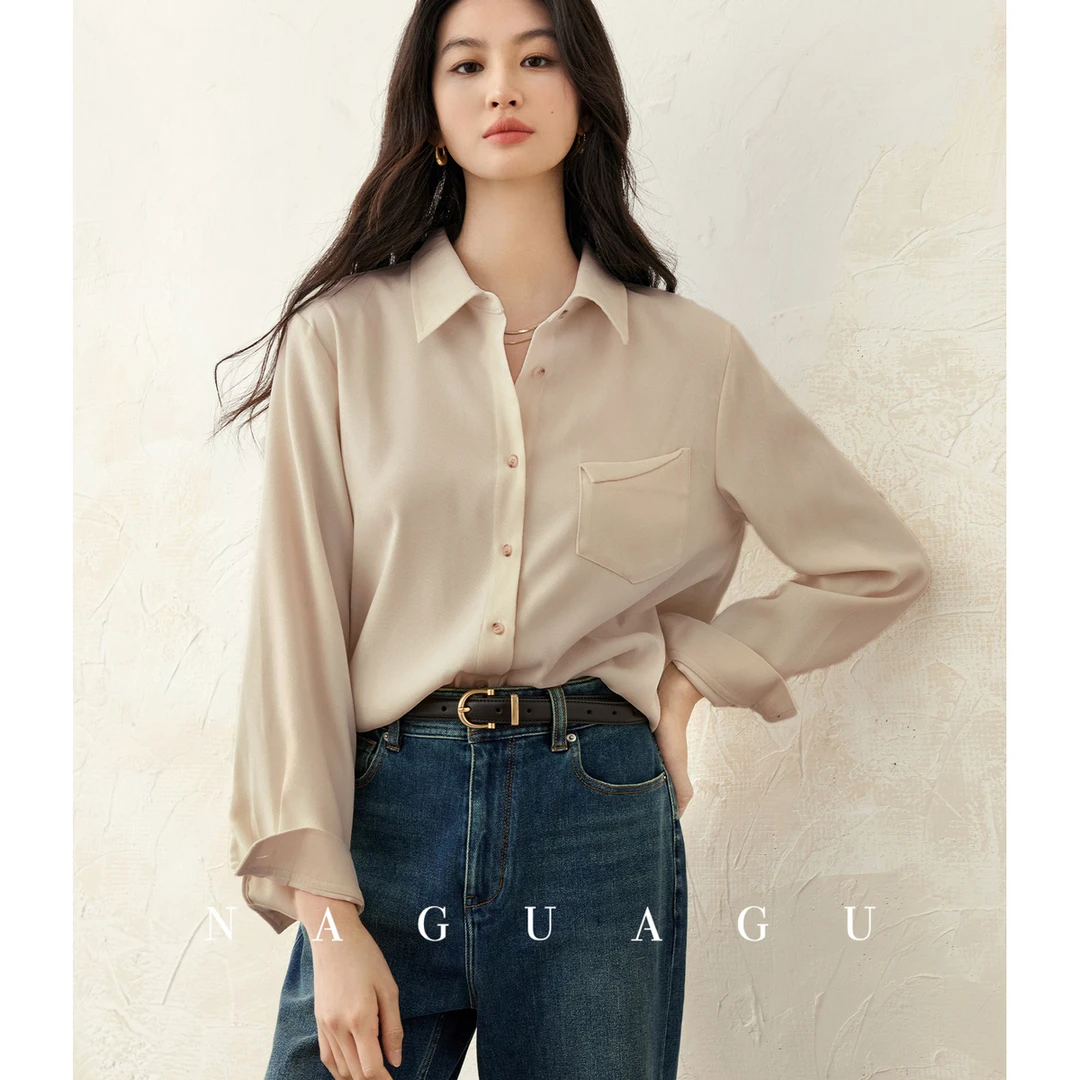 【Chill绒雾衬衫】菁选柔软磨毛面料 简约通勤合身H版型衬衫