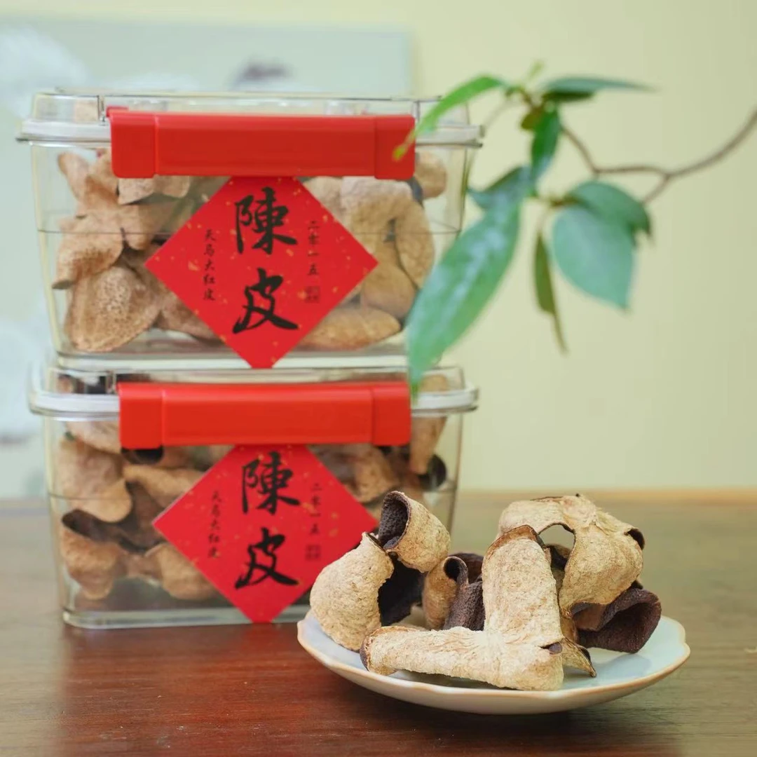 【清然雅集】2015年天马新会老陈皮干仓囤货装