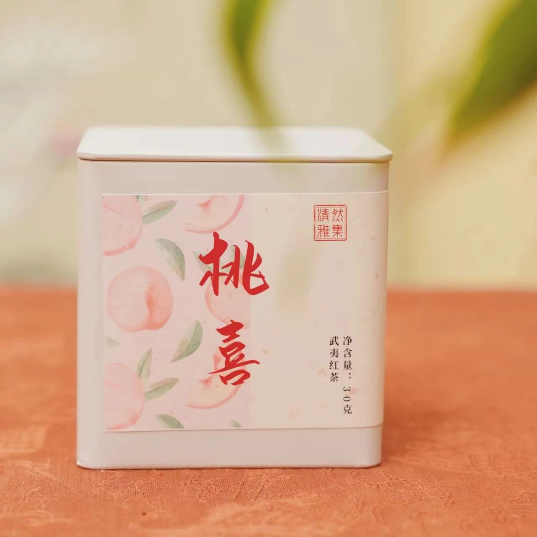 【清然雅集】桃喜2024福建武夷山新茶春茶小叶红茶正山小种花香