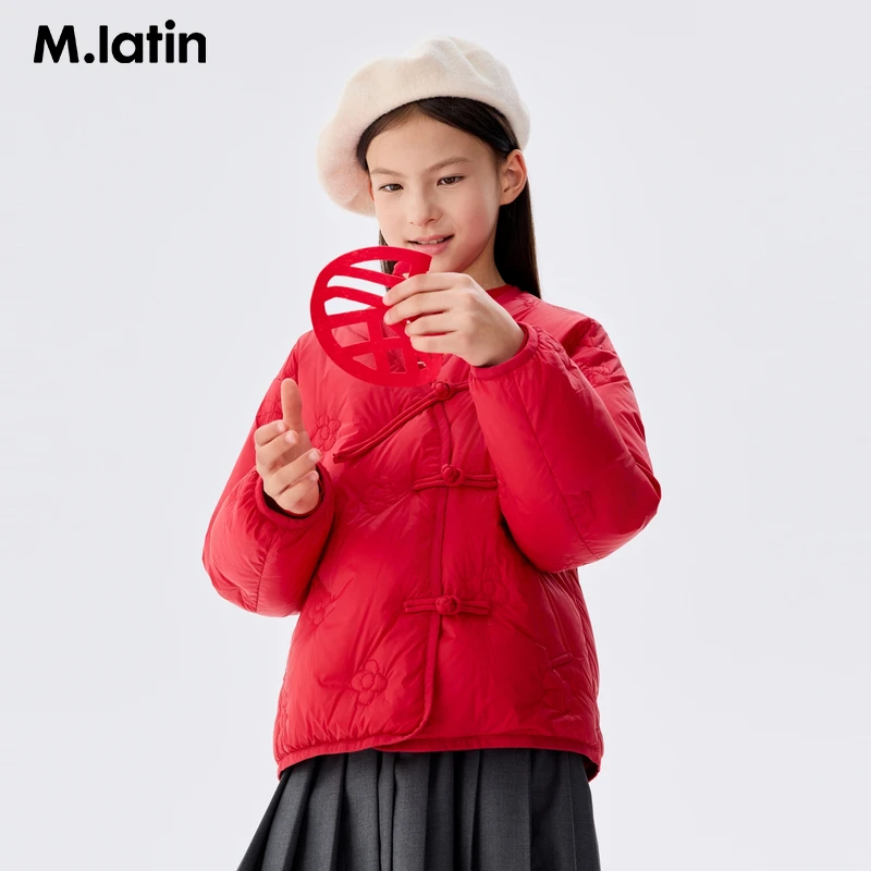 马拉丁童装儿童羽绒外套25新年圣诞大童新中式盘扣轻薄羽绒服
