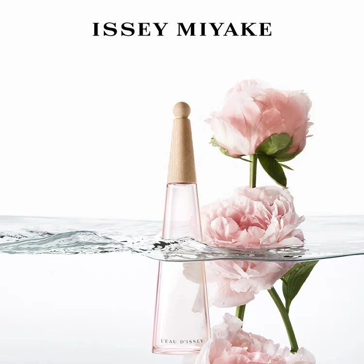 Issey Miyake/三宅一生一生之水 牡丹女士香水