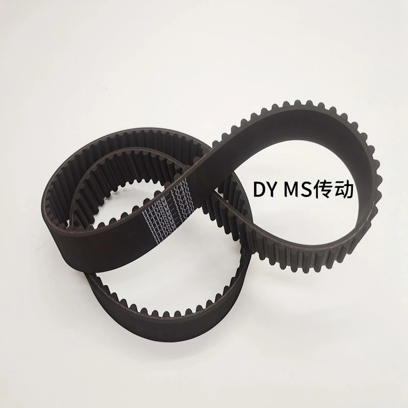HTD8M-1040同步带130圆弧齿轮传动工业皮带