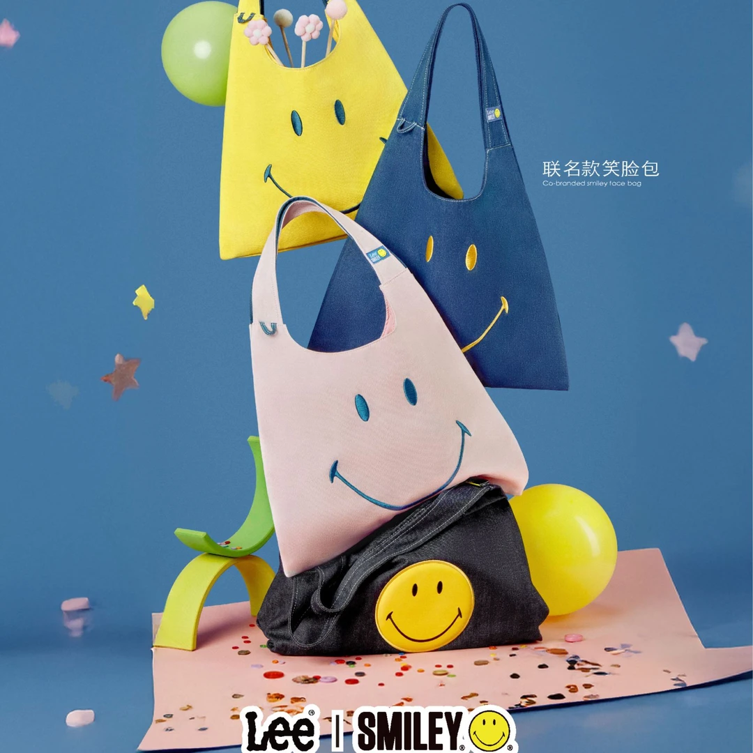 LeeSmiley联名2025新款托特购时尚休闲百搭斜挎单肩潮流包新方向