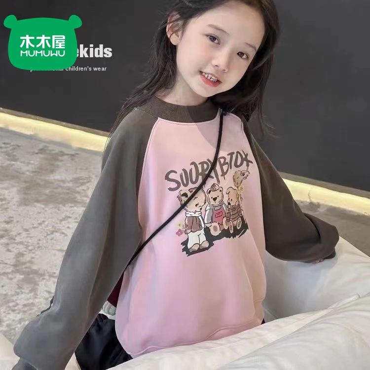 木木屋新款儿童春秋洋气卫衣女童冬季一体绒加厚宽松保暖休闲上衣