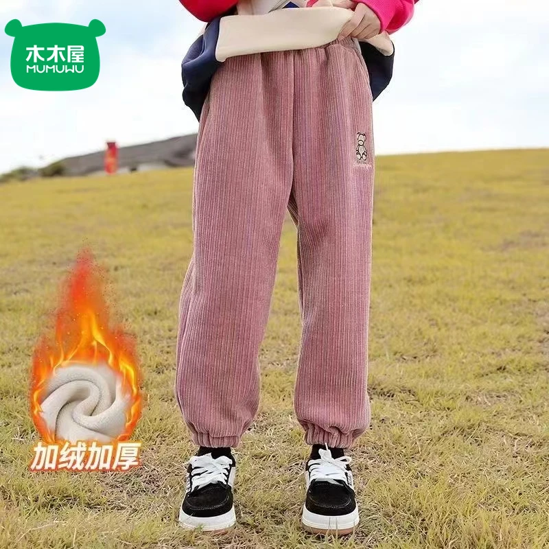 木木屋新款秋冬休闲裤子外穿女童洋气冬季加绒加厚一体绒保暖卫裤